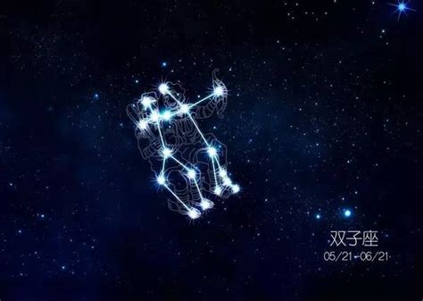 什么星座最凶|最凶的星座是什么座 狠心的星座